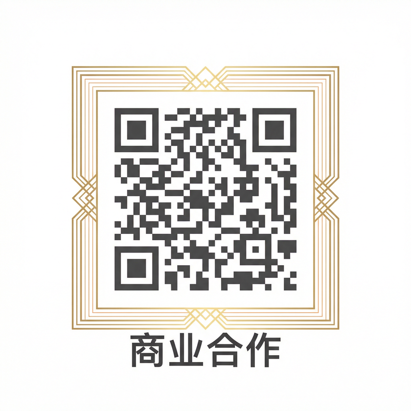 四虎传媒商务合作二维码